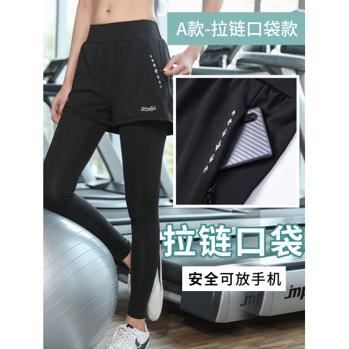 顯瘦大碼運動褲健身服女200斤胖MM跑步緊身訓練假兩件瑜伽短褲子