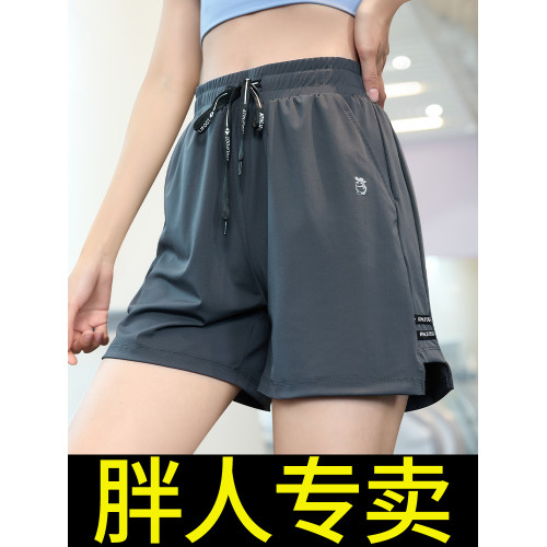 胖mm顯瘦速乾運動褲女五分拉鍊口袋夏季薄款跑步3分短褲寬松大碼