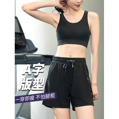 胖mm顯瘦速乾運動褲女五分拉鍊口袋夏季薄款跑步3分短褲寬松大碼