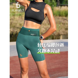 飛比特「競賽腰包褲」袋鼠褲2.0緊身健身女運動短褲騎行速乾跑步