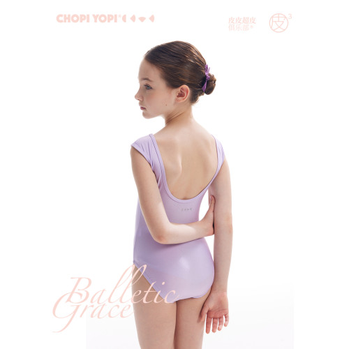 chopiyopi童裝 女童無袖連體舞蹈服夏季新款露背練功專業體操服