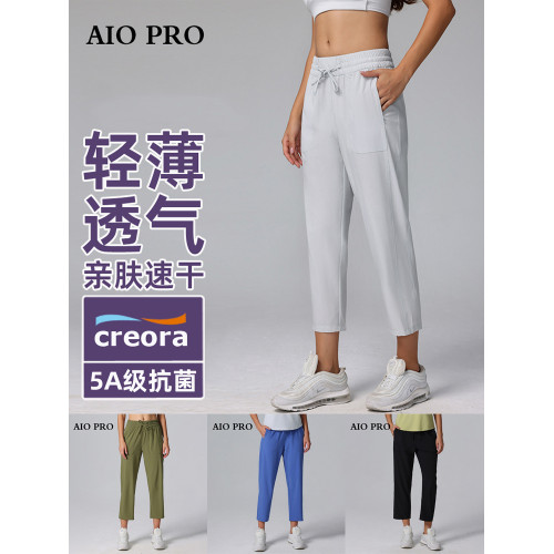 美國專業休閒運動褲女夏季寬松薄款速乾直筒褲跑步瑜伽健身七分褲