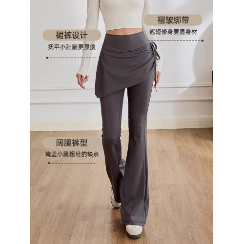 假兩件健身褲女高腰顯瘦微喇瑜伽褲新款緊身遮臀訓練普拉提運動褲