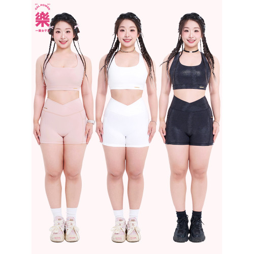 一樂女子力 蛇紋三分褲無Y字尲尬線訓練騎行短褲擼鐵女孩運動褲子