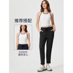 【夏季涼感】速乾休閒運動褲女寬松透氣顯瘦健身束腳中長褲