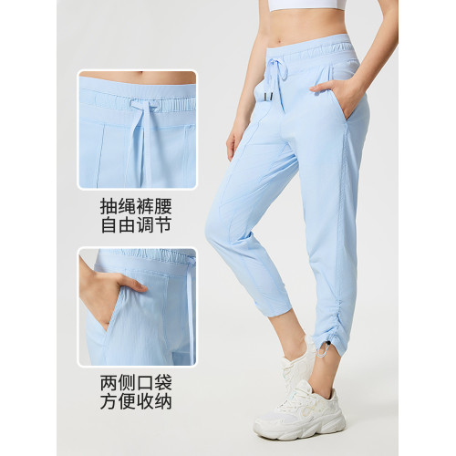 【夏季涼感】速乾休閒運動褲女寬松透氣顯瘦健身束腳中長褲