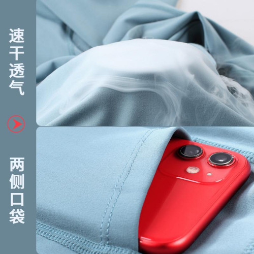 跑步速乾七分褲女高腰翹臀緊身褲瑜伽褲帶手機口袋高彈顯瘦運動褲
