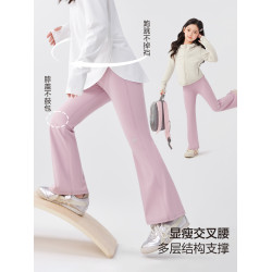 左西女童喇叭褲秋裝褲子兒童春夏季薄款瑜伽褲2025新款女孩鯊魚褲