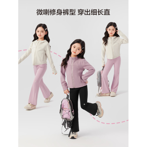 左西女童喇叭褲秋裝褲子兒童春夏季薄款瑜伽褲2025新款女孩鯊魚褲