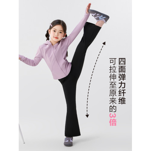 左西女童喇叭褲秋裝褲子兒童春夏季薄款瑜伽褲2025新款女孩鯊魚褲