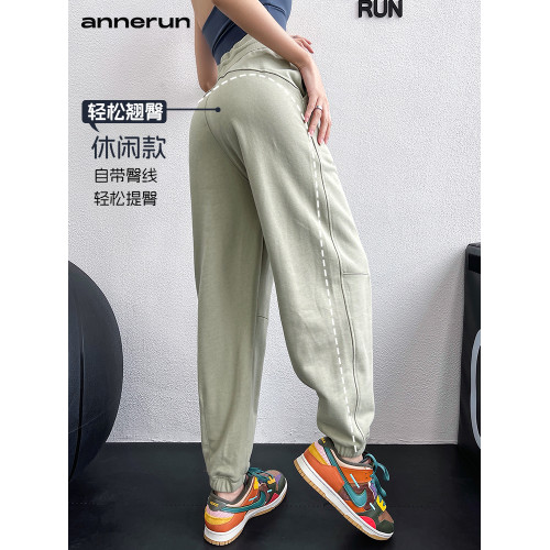 annerun高腰運動褲女跑步束腳健身哈倫褲寬松休閒顯瘦速乾瑜伽褲
