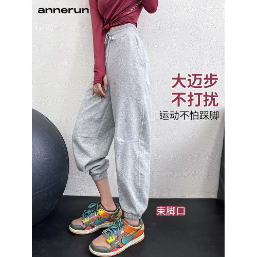 annerun高腰運動褲女跑步束腳健身哈倫褲寬松休閒顯瘦速乾瑜伽褲