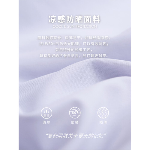 JSC輕盈零感運動褲女涼感防曬束腳寬松速乾灰色訓練跑步健身褲