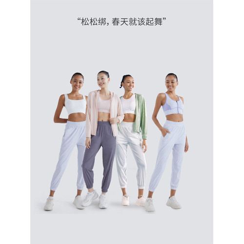 JSC輕盈零感運動褲女涼感防曬束腳寬松速乾灰色訓練跑步健身褲