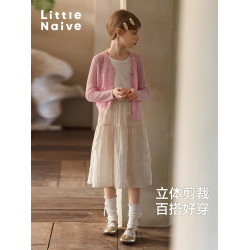 Little Naive兒童半身裙春夏新款光澤皺感裙子女童中長款甜美半裙