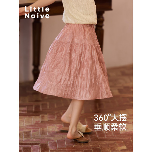 Little Naive兒童半身裙春夏新款光澤皺感裙子女童中長款甜美半裙