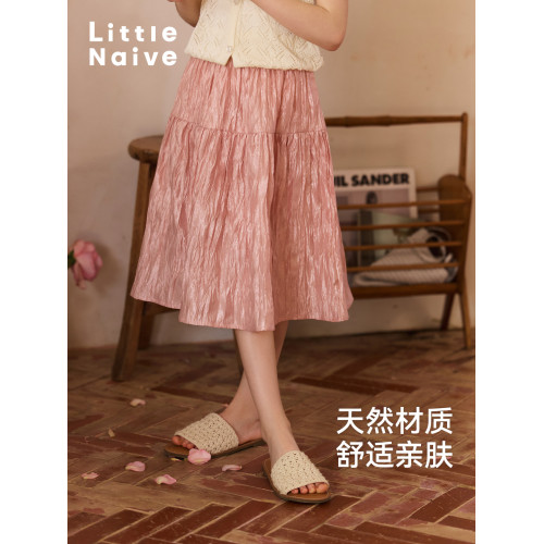 Little Naive兒童半身裙春夏新款光澤皺感裙子女童中長款甜美半裙