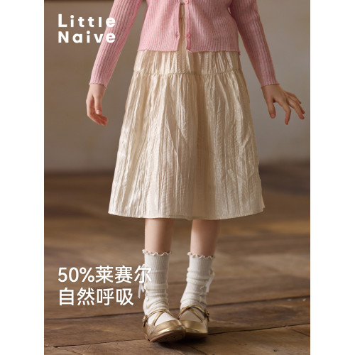 Little Naive兒童半身裙春夏新款光澤皺感裙子女童中長款甜美半裙