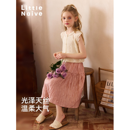 Little Naive兒童半身裙春夏新款光澤皺感裙子女童中長款甜美半裙