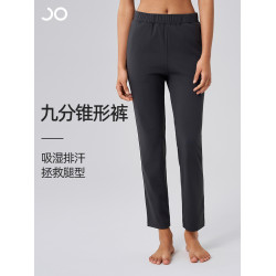 焦瑪 夏季九分休閒運動褲 輕盈透氣錐形直筒褲顯瘦排汗松緊腰長褲
