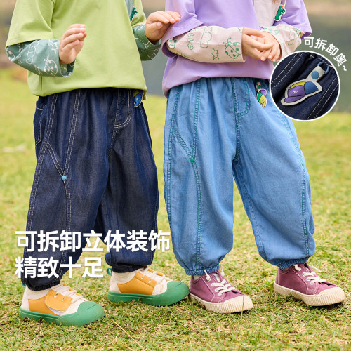 [天絲牛仔褲]寶寶褲子嘟嘟家男童夏季休閒褲女童兒童衣服長褲童裝
