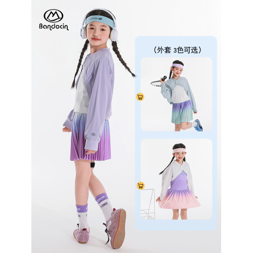 半度閒女童防曬短款披肩夏季薄款透氣2025新款兒童夏裝防紫外線潮