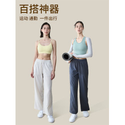 新款春夏輕薄垂感運動褲女抽繩腰頭直筒褲濶腿高腰健身休閒褲