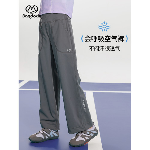 半度閒女童夏裝運動九分褲薄款透氣2025新款女孩夏季透氣休閒長褲