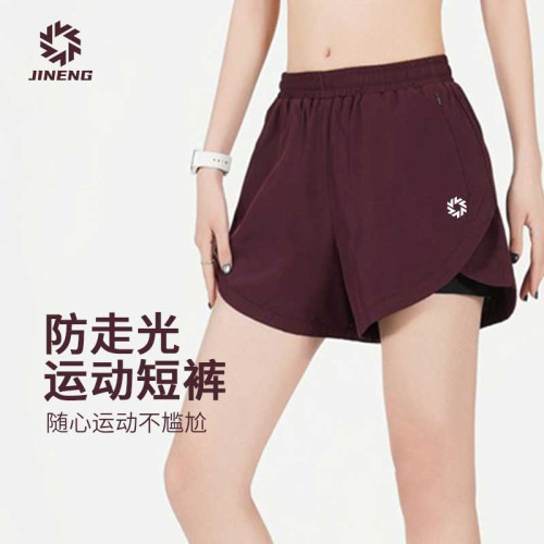 積能跑步運動速乾短褲女夏季新款涼感有內襯防走光馬拉松運動褲