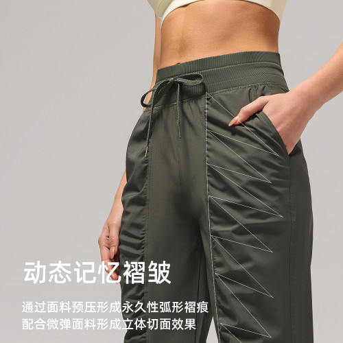 lulu Zasuy休閒寬松運動褲女壓褶跑步九分口袋速乾透氣束腳衛褲