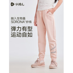 【防曬涼感】水孩兒兒童短褲七分2025夏裝新品男女童圓領T恤上衣