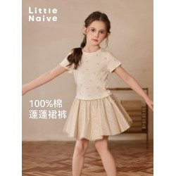 Little Naive兒童網紗半身裙夏季新款閃閃蓬松半裙女童法式短裙
