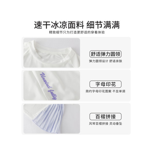 女童速乾短袖夏季新款女大童運動T恤冰絲兒童訓練衣羽毛球服上衣