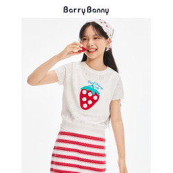 BarryBanny中大女童草莓T恤2025夏季新款圓領短袖兒童印花白上衣