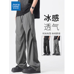 真維斯冰絲褶皺休閒褲夏季薄款男士運動休閒褲青少年工裝濶腿褲男