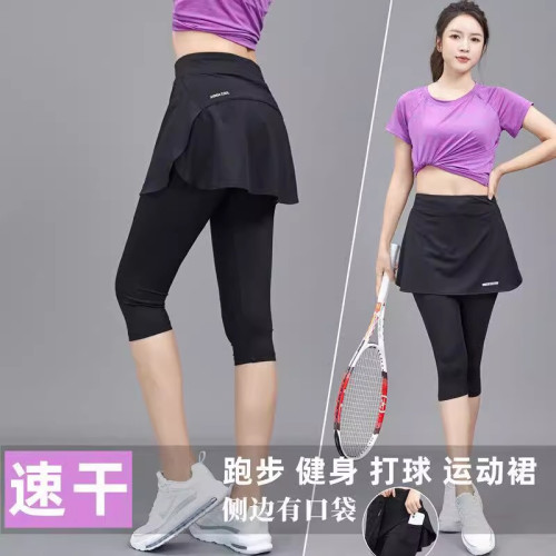 香港藏青色假兩件運動褲裙女外穿夏季2025新款速乾七分健身瑜伽褲