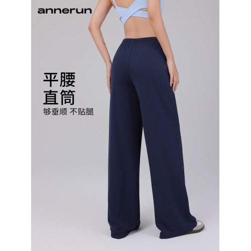 annerun涼感濶腿運動褲抗菌寬松顯瘦運動褲戶外跑步瑜伽褲直筒褲