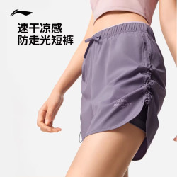 李甯速乾褲丨防走光假兩件短褲女夏季瑜伽跑步褲吸溼透氣運動褲子