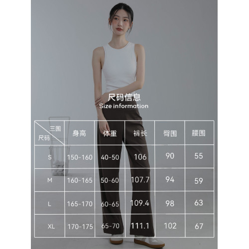 健身妖精寬松直筒運動褲垂感顯瘦高腰跑步訓練夏季透氣瑜伽褲薄款