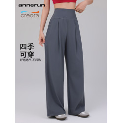 annerun裸感直筒運動褲女高腰顯瘦濶腿褲夏薄款寬松垂感瑜伽長褲