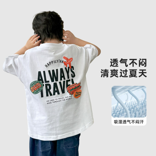 海媽家男童短袖T恤大童2025新款男孩夏裝純棉上衣兒童半袖童裝潮t