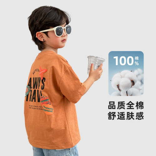 海媽家男童短袖T恤大童2025新款男孩夏裝純棉上衣兒童半袖童裝潮t