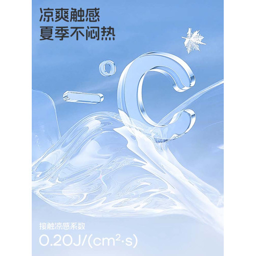 小豬班納女童褲子涼感速乾2025年夏薄款大童寬松戶外濶腿工裝褲PC