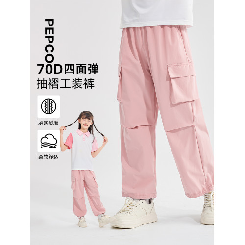 小豬班納女童褲子涼感速乾2025年夏薄款大童寬松戶外濶腿工裝褲PC