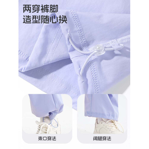 小豬班納女童褲子涼感速乾2025年夏薄款大童寬松戶外濶腿工裝褲PC
