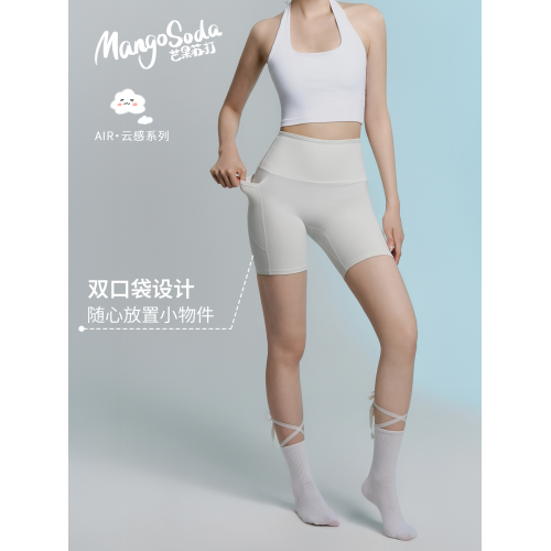 MangoSoda 三分運動褲免穿內褲薄款健身褲高腰修型M提臀瑜伽短褲