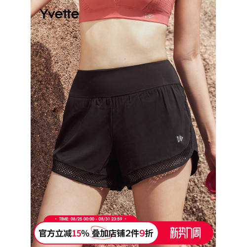 Yvette|薏凡特防走光運動短褲假兩件網孔透氣運動褲女 E150116A01
