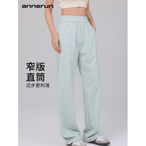 annerun涼感運動褲女休閒跑步爬山健身褲高腰顯瘦冰感防曬濶腿褲