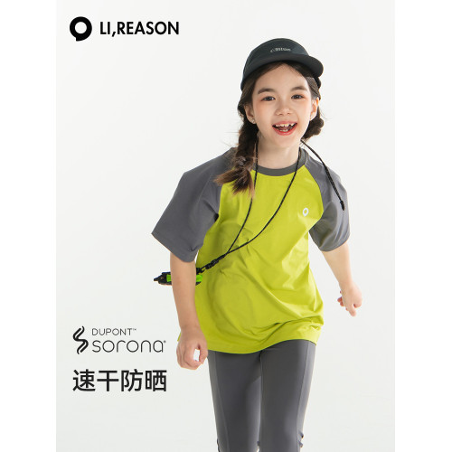 LIREASON索羅娜吸溼速乾女童短袖t恤兒童防曬上衣夏季男童夏裝薄