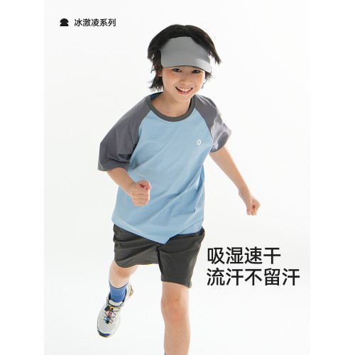 LIREASON索羅娜吸溼速乾女童短袖t恤兒童防曬上衣夏季男童夏裝薄